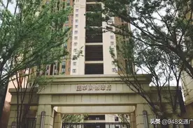 新旧政策交替遇上“拼单”买车位  武汉一小区业主车位办证犯了难图片