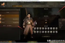 【MOD精选】家族和高几率高属性锻造MOD（CITEditor汉化后整合）图片