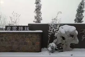 比电视剧还悲惨的真实故事——换亲图片