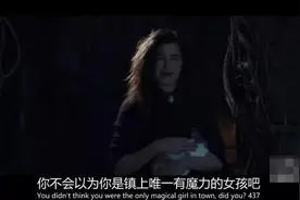旺达幻视第7集看完，莫非斯托人选排除两人（结尾福利）图片