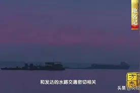 中国影像方志｜藤县：中和窑瓷器造型精美狮舞刚毅勇猛 家国情怀激荡同心米粉坚韧糯软图片