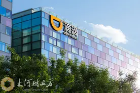 滴滴美股上市！与Uber、Lyft同台竞技，差吗？图片