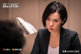 湖南台又出王炸，播放量破3亿，余男这部新剧凭什么这么豪横？图片