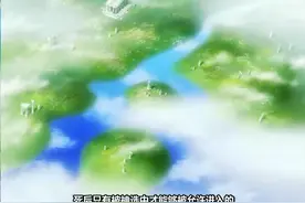 解析《冥王神话》哈迪斯已经建立的乌托邦，亚伦为何还要重新构建图片