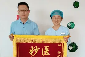 一遇水就恶心的我，该怎么看牙？青岛市口腔医院舒适化诊疗解难题图片