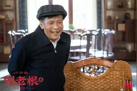 《歪打正着》上线，本山大叔爱徒周云鹏领衔，设定大胆情节辣眼图片