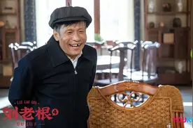 《歪打正着》上线，本山大叔爱徒周云鹏领衔，设定大胆情节辣眼图片