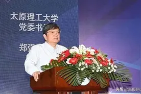 玉龙集团和山西理工大学组建马术学院图片