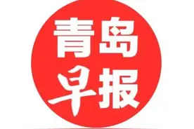 李昌任胶州市人民政府副市长、胶州市公安局局长图片
