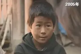 央视回访15年前孤儿家庭：没父母陪伴的孩子，长大了过得怎样？图片