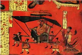 比较木兰与春衣  春衣太后心里记——浅议《木兰辞》中木兰之名与文明太后的春衣称谓图片