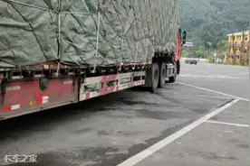 货车数量下降1/5，从业者少了300万，货车司机都去哪儿了？图片