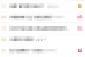 Go猫粮出事上热搜。4批次九种肉粗纤维未检出，可能是原因之一图片