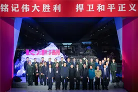 陈凯歌徐克林超贤联手导演电影《长津湖》开机，吴京易烊千玺领衔主演图片