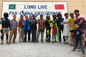 中国和巴基斯坦是铁哥们，两国却极少通婚，小伙：这项规定难接受图片