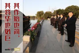 “典”亮百年 | 其作始也简，其将毕也必巨图片