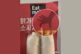 宋祖儿就是内娱“躺平”少女吧！太佛了图片
