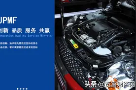 领益智造：龙头地位初现，全产业布局助推业绩提升图片