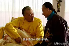 雍正王朝：该荒唐时荒唐，该聪明时聪明，这才是真实的皇五子弘昼图片