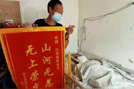 致敬最可爱的临沂临沭抗美援朝老兵--高松桥图片