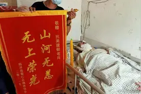 致敬最可爱的临沂临沭抗美援朝老兵--高松桥图片