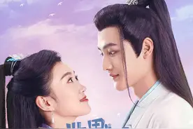 声控甜剧《世界上最动听的你》发定档预告 1月12日超甜开播图片