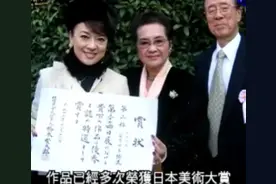 25岁翁倩玉开始学版画，并多次获奖(二)图片