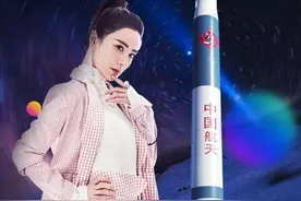 全球首次，4000万元的火箭在薇娅的直播间里成交图片
