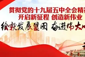 #邢台头条#刚刚，巨鹿拆除一处违建图片