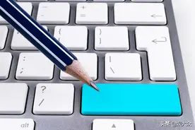 关于和冠 Wacom ctl672的驱动安装不上的解决方法图片