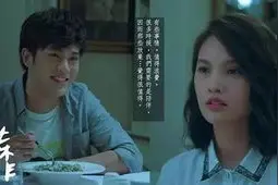 《荼靡》杨丞琳饰演郑如薇的结局，网友觉得不满意，真的是这样吗图片