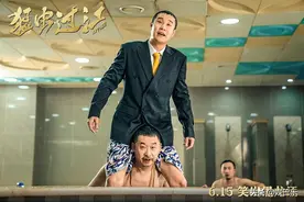 十大华语烂片，一部都看不下去，你看过几部？图片