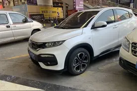 稳定可靠才是王道！我的本田XR-V从没出过毛病图片