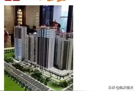 负债仅次于恒大，碧桂园公寓价格大跳水，你敢买吗？图片