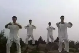 神奇功法，使“我”摆脱了多年的疾病图片