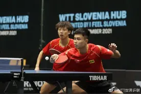 WTT挑战赛第2站：林高远/周启豪再战资格赛，下一轮再遇日本组合图片