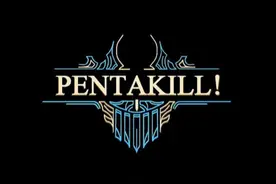 LPL比赛五杀次数排行榜，一次以上的只有7人，其中3人已退役图片