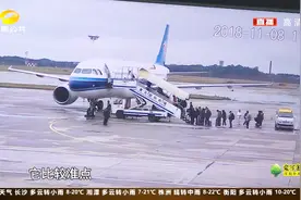 长沙黄花机场航班准点率将提高：机坪管制进入独立运行阶段视频封面