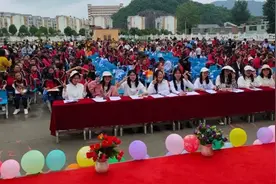 请党放心，强国有我图片