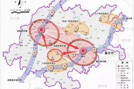 成渝经济圈中部塌陷：内江、自贡只有合并了才能发展图片