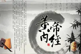 古时候中医有分内科和外科吗？图片