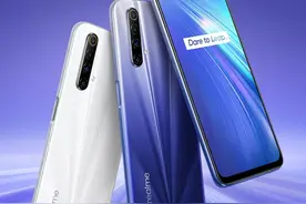 5G全民手机发布，最便宜的6+128GB版本图片