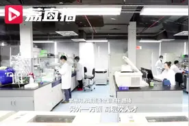 潮起扬子江丨12年，常州科教城从荒草地变为人才“硅谷”视频封面