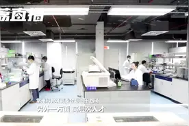 潮起扬子江丨12年，常州科教城从荒草地变为人才“硅谷”视频封面