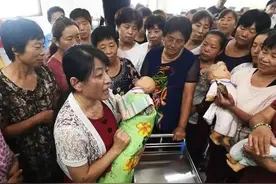 你妹是我媳妇，我妹是你媳妇或者他媳妇图片