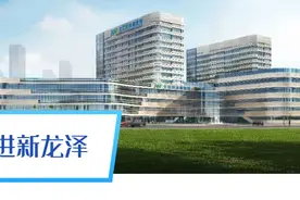 经大拇指放心脏支架——北京积水潭医院心内科常规采用远端桡动脉入路，明显增加患者舒适度图片