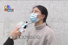 “浪琴”表送修多次，退货要收折旧费图片