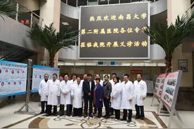 送医下乡！南大二附院专家团赴革命苏区于都开展大型义诊及授课活动图片