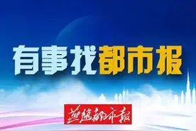 秦皇岛一女子从老熟人处买保险 4年交了6万元保费现在退保只退28000元图片
