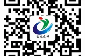 招764人！江西一设区市发布事业单位招聘公告！图片